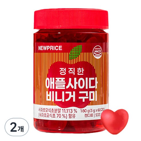 뉴프라이스 정직한 애플사이다비니거 구미