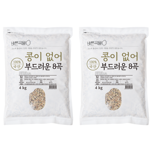 바른곡물 국산 콩이 없어 부드러운 8곡, 4kg, 2개