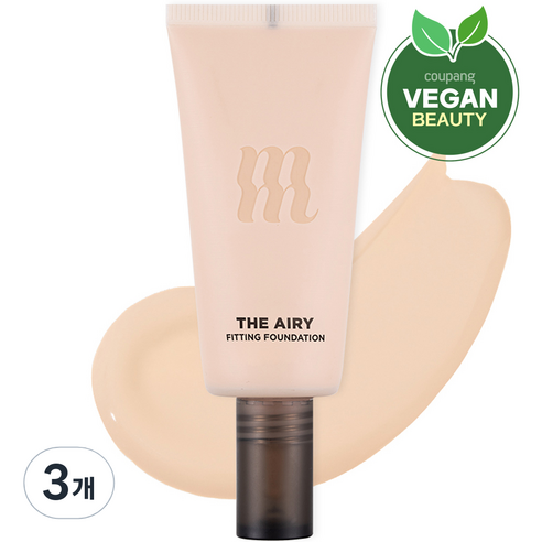 머지 더 에어리 피팅 파운데이션 30ml, AF2 바닐라, 3개
