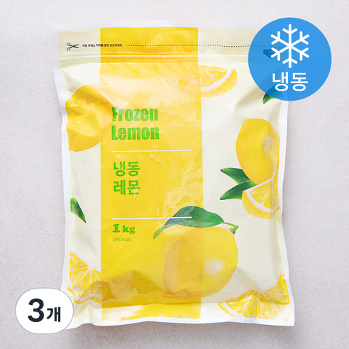 맥그로우앤마리 칠레산 레몬 (냉동), 1kg, 3개