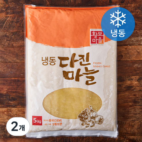 황보마을 중국산 다진마늘 (냉동), 2개, 5kg