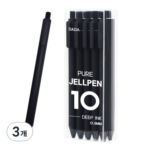 다다 PURE 젤펜 0.5mm 블랙ink 10p, 블랙, 3개