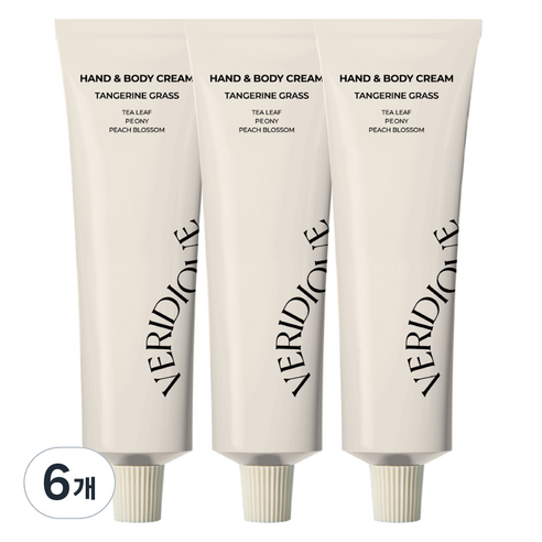 베리디크 핸드 앤 바디크림 탠저린 그라스, 6개, 50ml