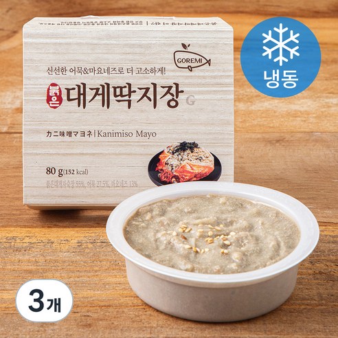고래미 붉은 대게딱지장G (냉동), 80g, 3개