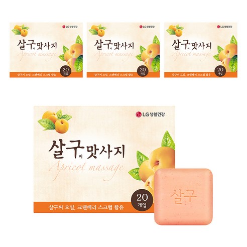 LG생활건강 살구씨맛사지 비누, 90g, 80개