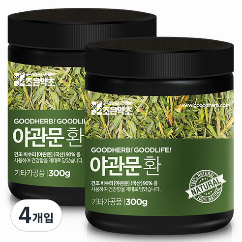 굿허브 야관문 환, 4개입, 300g