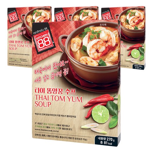 키친88 홈쿡 타이 똠양꿍 수프, 270g, 4개