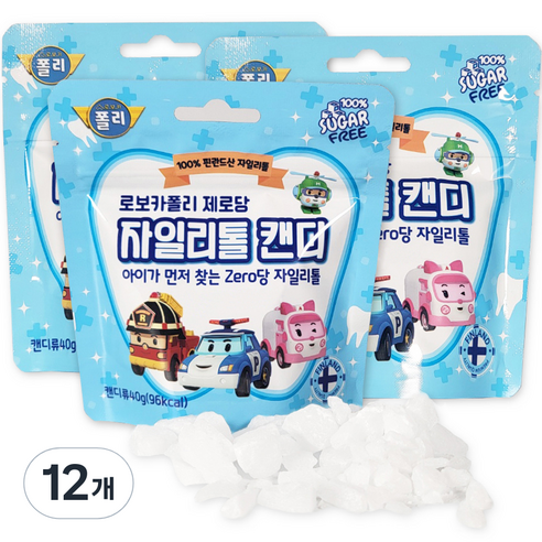 로보카폴리 제로당 자일리톨 캔디 40g, 12개
