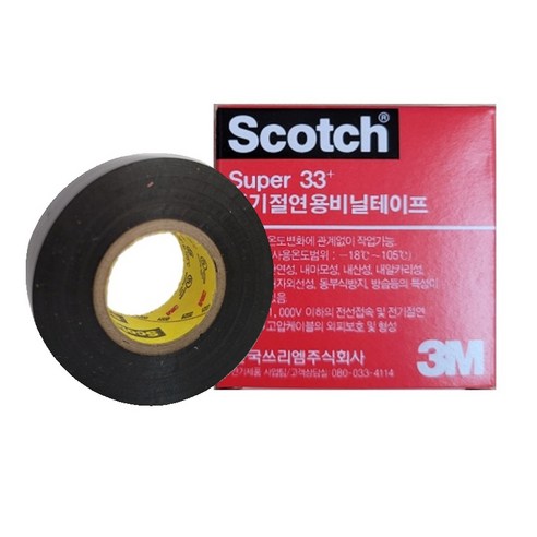 3M 33 전기절연용 비닐테이프 19mm x 10M, 1개