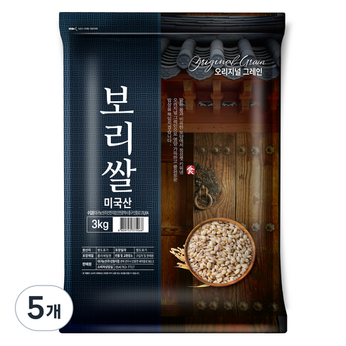 오리지널그레인 미국산 보리쌀, 3kg, 5개