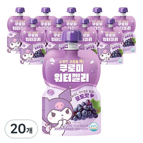 아텍스 쿠로미 워터젤리, 110ml, 20개, 포도맛