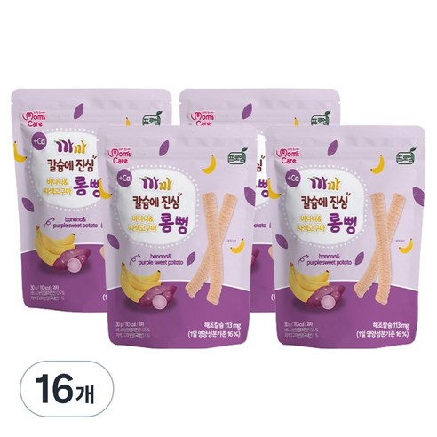 프로엠 유아용 까까 칼슘에 진심 바나나 & 자색고구마 롱뻥, 혼합맛(바나나/자색고구마), 30g, 16개