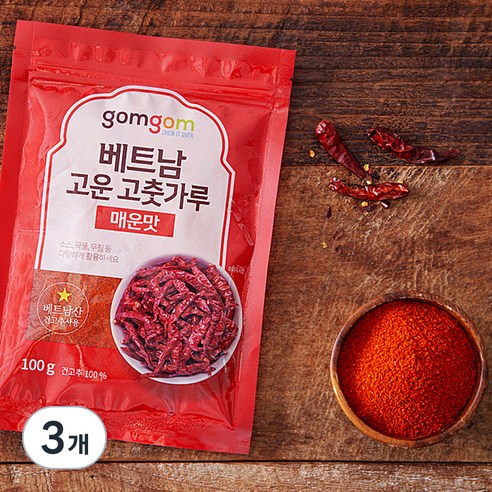 곰곰 베트남 고운 고춧가루 매운맛, 100g, 3개