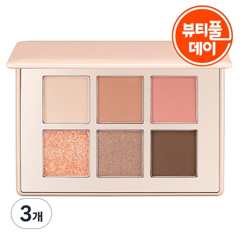 브이디엘 아이샤인 컬러모드 팔레트, 02 라일락 핑크, 3개
