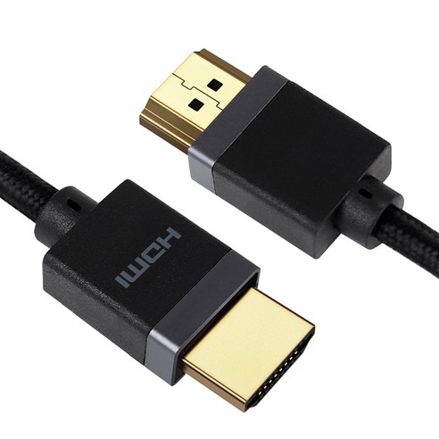 홈플래닛 UHD 8K HDMI v2.1 꼬임방지 케이블 고급형, 1개, 1.5m