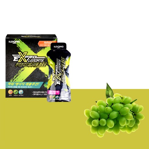 힘든 운동, 이제 맛있게 즐기세요!