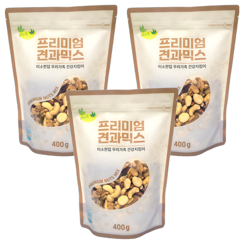 미소한입 프리미엄 견과믹스, 3개, 400g