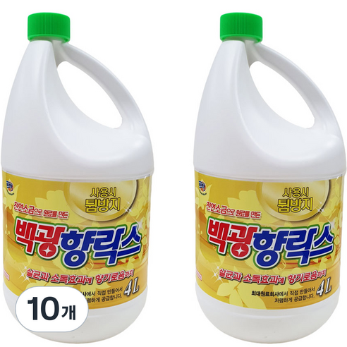 백광 향 락스, 4L, 10개