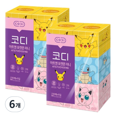 코디 아트앤 포켓몬 미니 2겹 랜덤발송, 6개입, 6개
