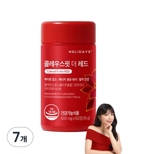홀리데이즈 콜레우스핏 더 레드 36g, 60정, 7개