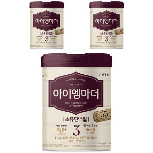 아이엠마더 3단계 분유 800g, 3개 묶음