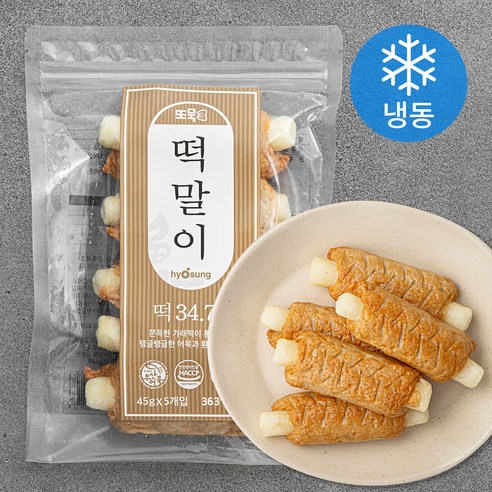 효성어묵 또묵 떡말이 어묵 (냉동), 225g, 1개 - 볼/꼬치/봉어묵 | 쿠팡