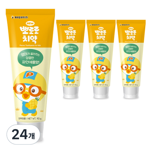 뽀로로 뉴 어린이 치약 파인애플향, 90g, 24개