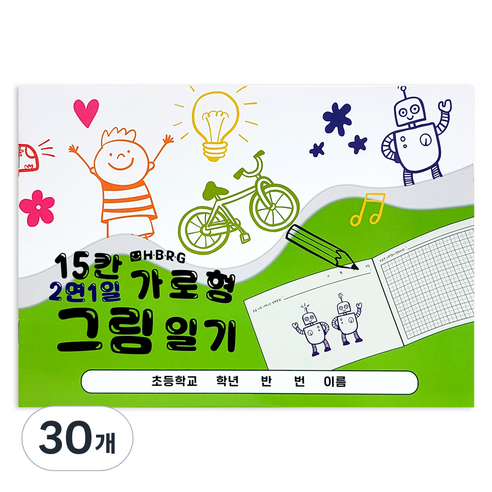 2면1일 15칸 가로형 그림 일기장, 혼합색상, 30개