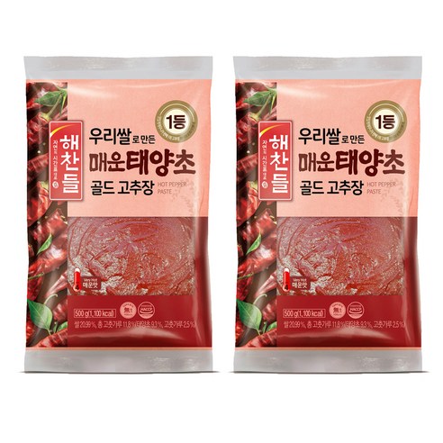 해찬들 우리쌀 태양초 매운 고추장, 500g, 2개