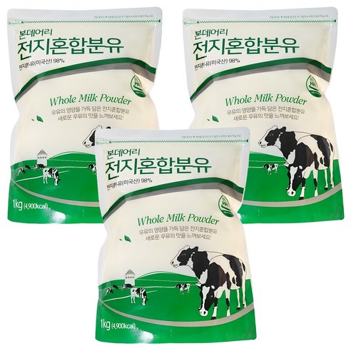 본데어리 전지 혼합 분유, 1kg, 3개