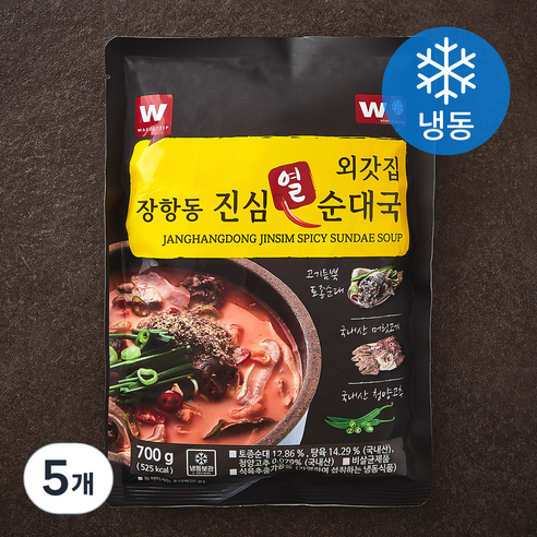 외갓집 장항동 진심 열 순대국 (냉동), 700g, 5개