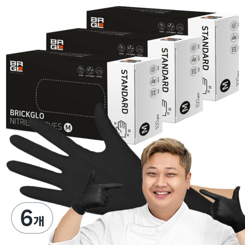 브릭글로 스탠다드 니트릴장갑 100p, 블랙, 중(M), 6개
