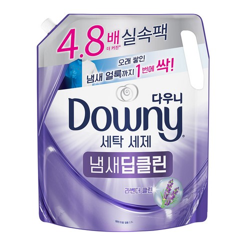 다우니 냄새 딥클린 액상세제 리필 라벤더 향, 2.2L, 2개