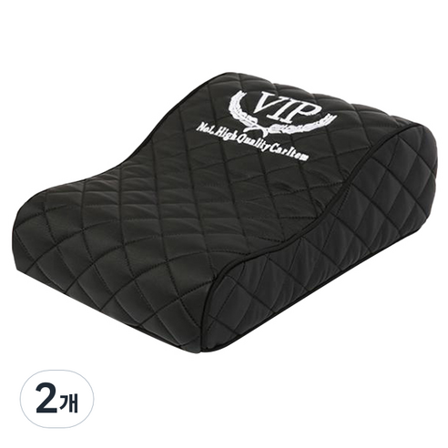 VIP 리무진 엠보 팔쿠션, 03_팔쿠션, 2개
