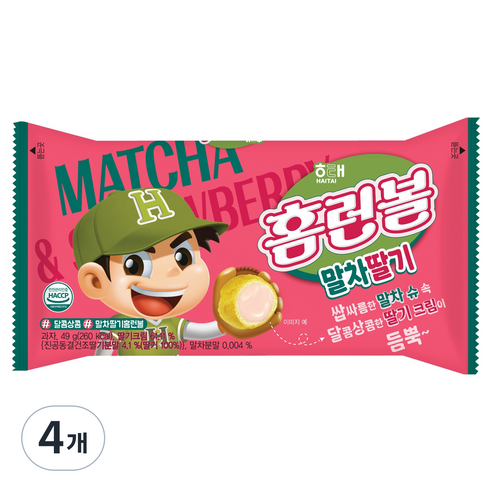 해태제과 홈런볼 말차딸기, 4개, 49g