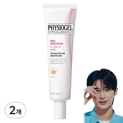 피지오겔 레드 수딩 AI 톤업 베이지 선스크 SPF50+ PA++++, 30ml, 2개