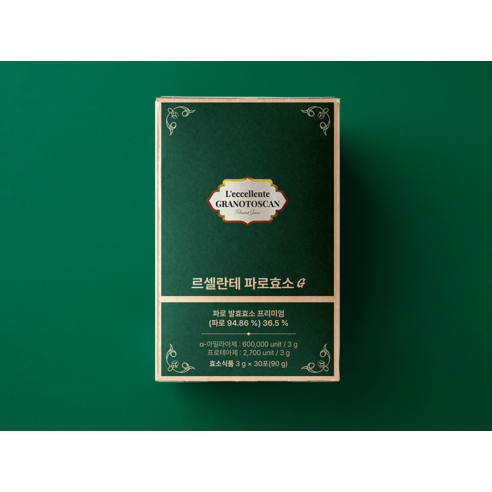 건강한 일상을 위한 최적의 선택