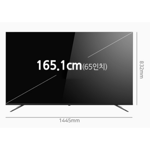 최고의 가성비를 자랑하는 스마트 TV