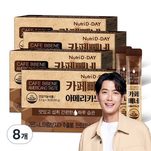 뉴트리디데이 카페빼네 아메리카노맛, 99g, 8개