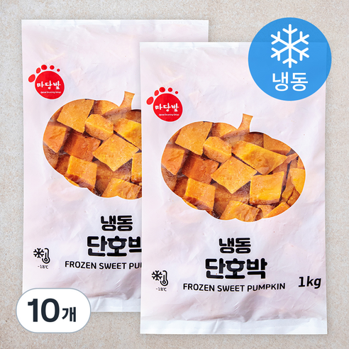 마당발 단호박 (냉동), 1kg, 10개