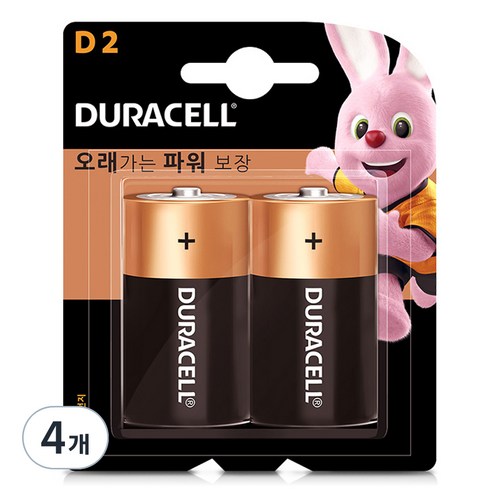 듀라셀 알카라인 D형 건전지, 2개입, 4개