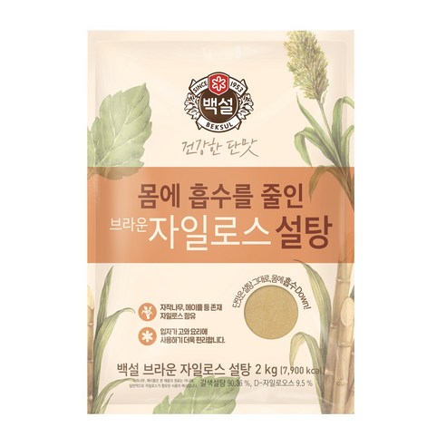 백설스위트리 자일로스 갈색설탕, 2kg, 1개