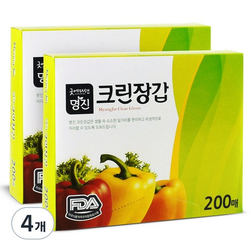 명진 크린 위생장갑 200매, 200개, 4개