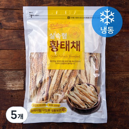해맑은푸드 황태채 실속형 (냉동), 200g, 5개