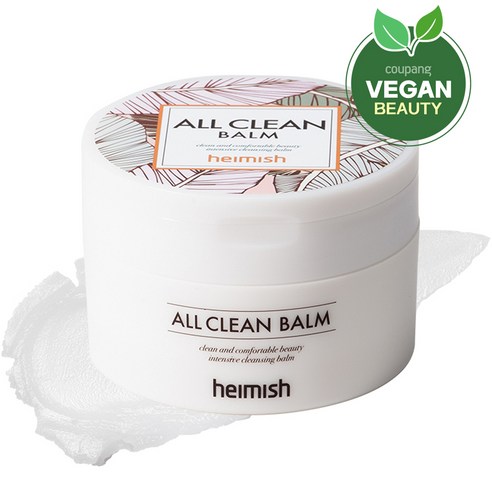 헤이미쉬 올 클린 밤, 120ml, 1개