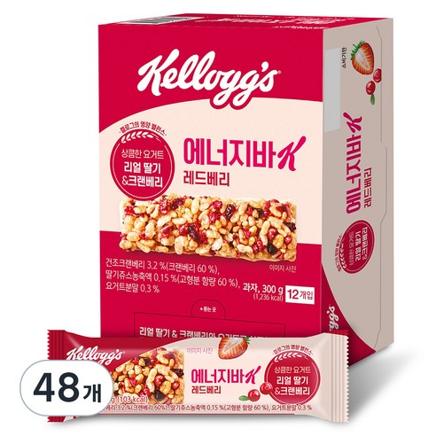 켈로그 레드베리 시리얼 에너지바, 48개, 25g