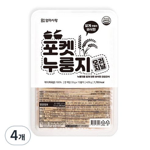 엄마사랑 포켓누룽지 오리지날, 429g, 1개