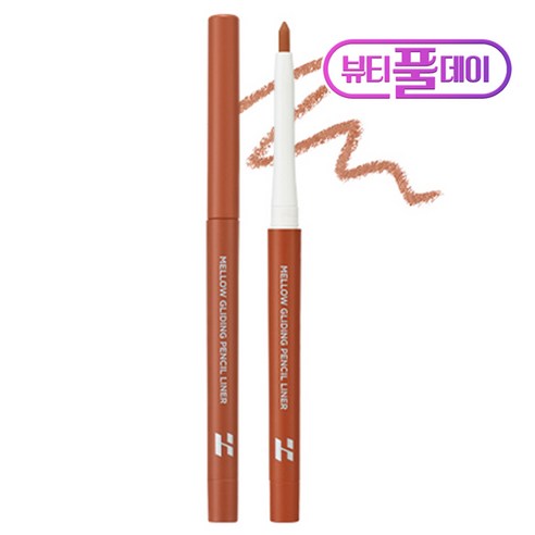 홀리카홀리카 멜로우 글라이딩 펜슬 라이너 0.3g, 색상:06 애프리콧 크렘, 1개