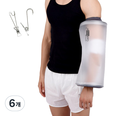 슬기로운 깁스생활 깁스 방수커버 팔꿈치 무릎, L(370 x 170 mm), 6개