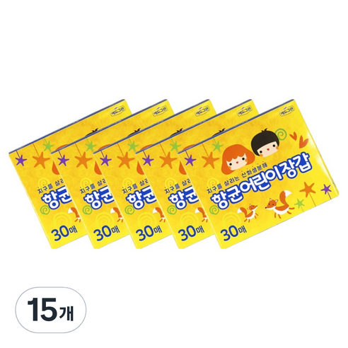 애드그린 UH홈데코 항균 일회용 어린이 비닐장갑, 30개입, 15개